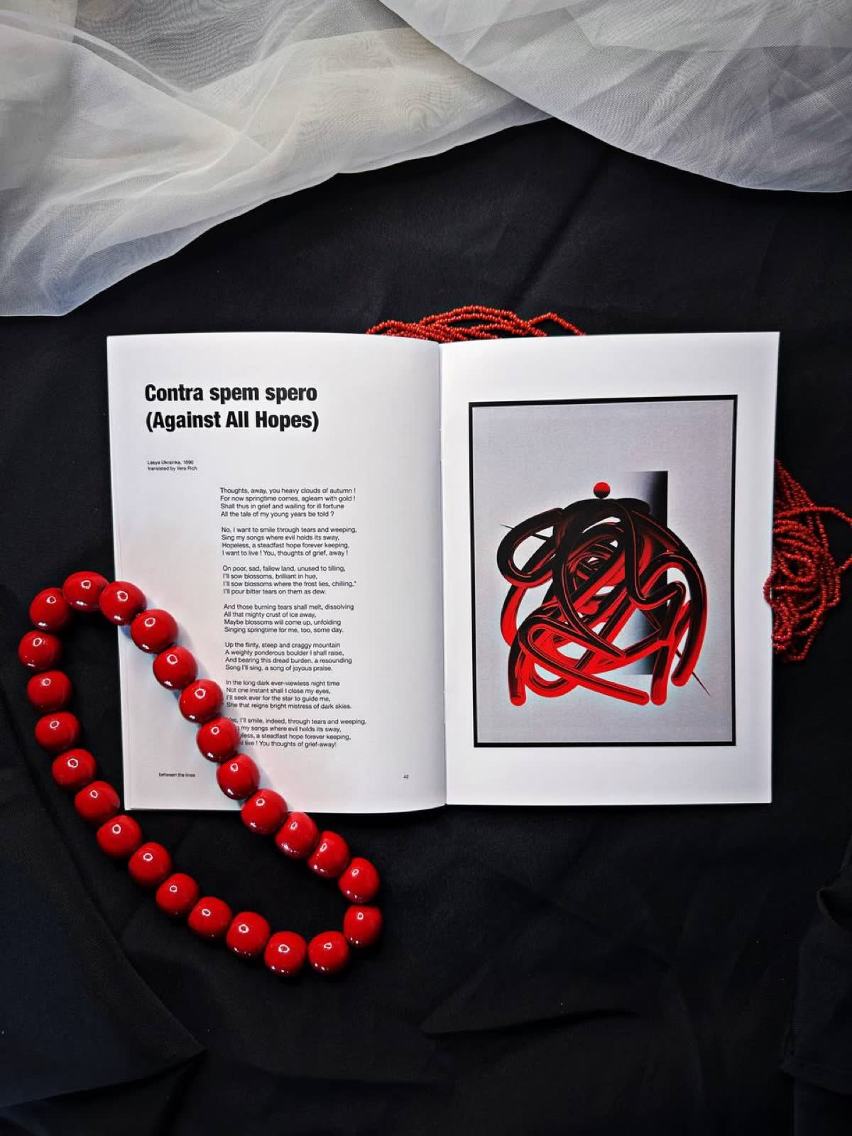 Poetry booklet