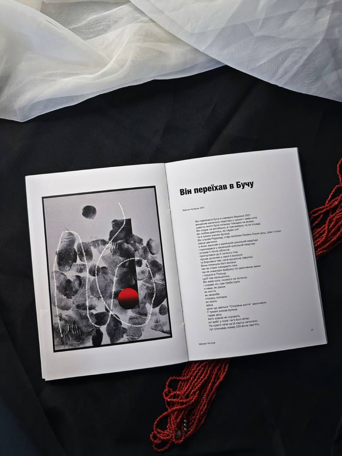 Poetry booklet